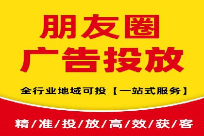 百度推广费用如何计算？——以几个行业为例